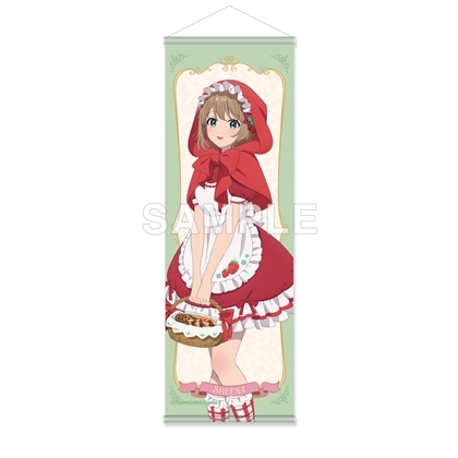 きみが死ぬまで恋をしたい ハーフタペストリー シーナ 童話ver.