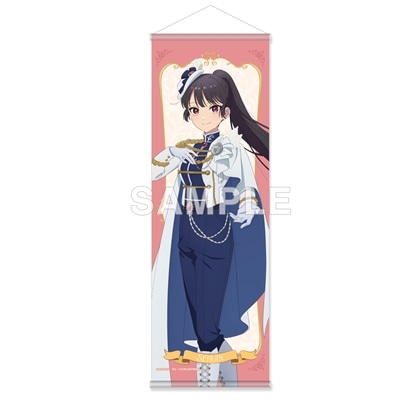きみが死ぬまで恋をしたい ハーフタペストリー セイラン 童話ver.