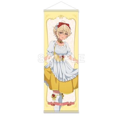 きみが死ぬまで恋をしたい ハーフタペストリー アリ 童話ver.