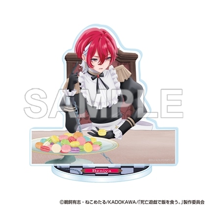 死亡遊戯で飯を食う。アクリルスタンドフィギュア 紅野（GHOST HOUSE）