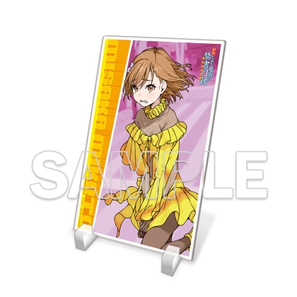 『創約 とある魔術の禁書目録⑮』　アクリルプレート付きセット