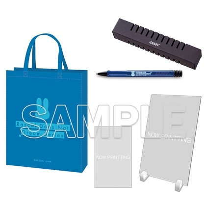 【ドラマCD付き特装版】『青春ブタ野郎はドクターピッグの夢を見ない＋』　スペシャルセット