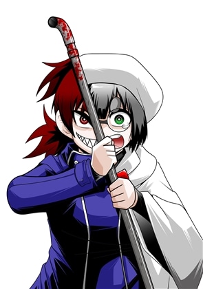 『ヤバイヒトR １』カドスト限定グッズ付きセット