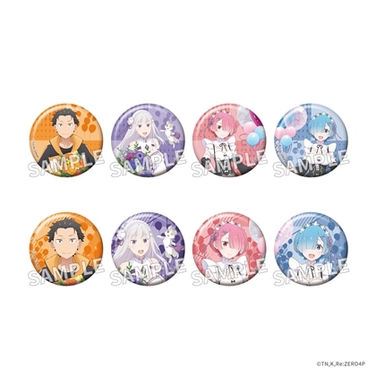 「Re:ゼロから始める異世界生活」トレーディング缶バッジ Flower＆Balloon ver. BOX