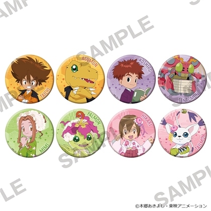 デジモンアドベンチャー キラキラ缶バッジ 和モダンVer. A Pack