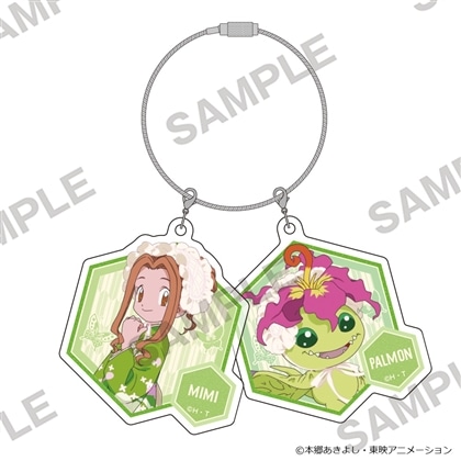 デジモンアドベンチャー 2連ペアアクリルキーホルダー 和モダンVer. 太刀川ミミ＆パルモン