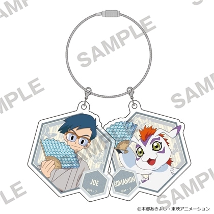 デジモンアドベンチャー 2連ペアアクリルキーホルダー 和モダンVer. 城戸丈＆ゴマモン