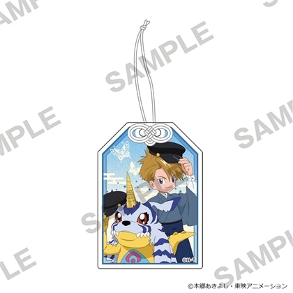 デジモンアドベンチャー アクリルお守りキーホルダー 石田ヤマト＆ガブモン
