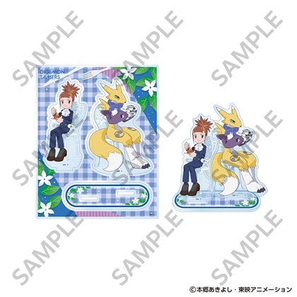 デジモンテイマーズ アクリルスタンド お茶会Ver. 牧野留姫＆レナモン