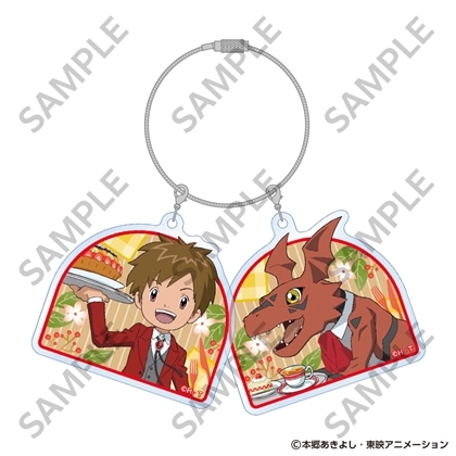デジモンテイマーズ 2連ペアアクリルキーホルダー お茶会Ver. 松田啓人＆ギルモン