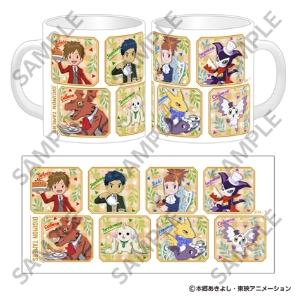 デジモンテイマーズ マグカップ お茶会Ver.