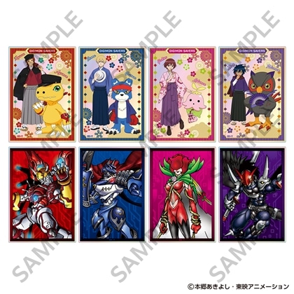 デジモンセイバーズ オーロラアクリルカード Pack