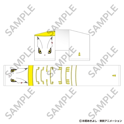 デジモンセイバーズ クダモンマフラータオル