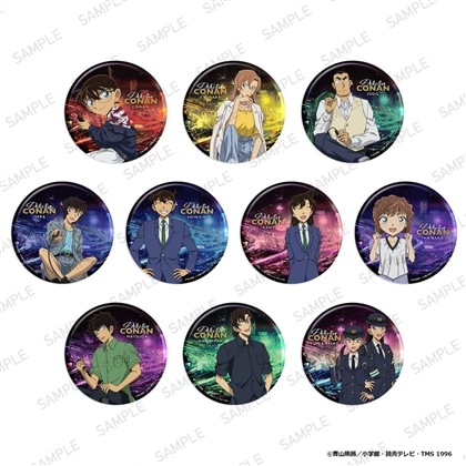 「名探偵コナン」おおきなきらきらランダム缶バッジ ハイウェイver. BOX