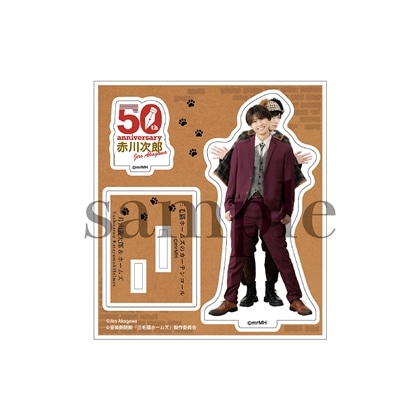 赤川次郎50周年 三毛猫ホームズのカーテンコール　アクリルスタンドA 片山義太郎（岡宮来夢）＆ホームズ（水江建太）