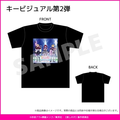 【推しの子】B小町 LIVE TOUR 2026　Tシャツ　B　（Lサイズ）