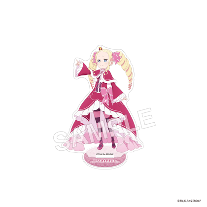 「Re:ゼロから始める異世界生活」4th season アクリルスタンドフィギュア ベアトリス