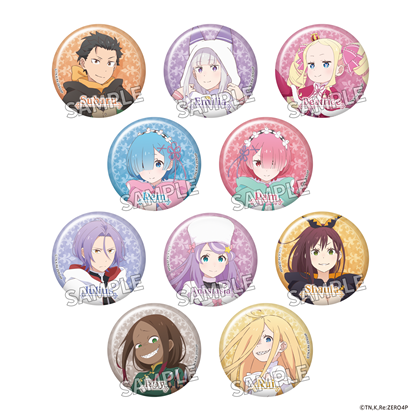 「Re:ゼロから始める異世界生活」4th season トレーディングきらきら缶バッジ BOX