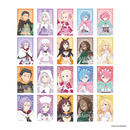 「Re:ゼロから始める異世界生活」4th season ミニブロマイドコレクション BOX