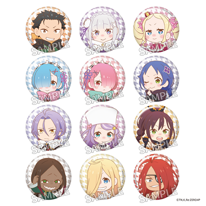 「Re:ゼロから始める異世界生活」4th season トレーディングミニキャラきらきら缶バッジ BOX
