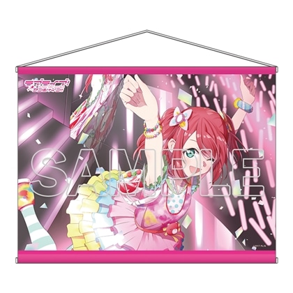 LoveLive! Days 2026年5月号 『ラブライブ！サンシャイン!!』B2タペストリー Aqours ルビィ[3]