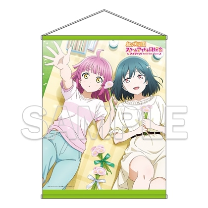 LoveLive! Days 2026年5月号 『ラブライブ！虹ヶ咲学園スクールアイドル同好会』B2タペストリー 璃奈＆栞子