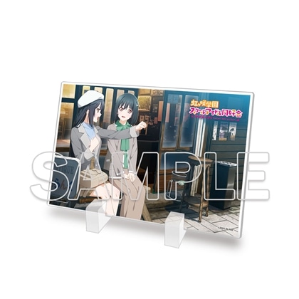 LoveLive! Days 2026年5月号 『ラブライブ！虹ヶ咲学園スクールアイドル同好会』ミニアクリルプレート せつ菜＆栞子[2]