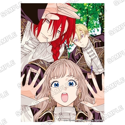 『死に戻りの魔法学校生活を、元恋人とプロローグから （※ただし好感度はゼロ）』第１章完結記念　額装複製原画