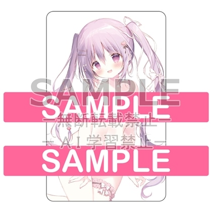 電撃おとなの萌王Vol.15誌上通販 しらたま描き下ろし表紙図書カードNEXT