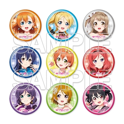 【イベント・事後通販限定】『ラブライブ！』缶バッジセット 2026夏