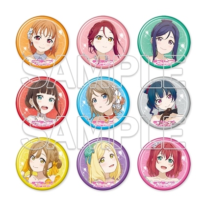 【イベント・事後通販限定】『ラブライブ！サンシャイン!!』缶バッジセット 2026夏