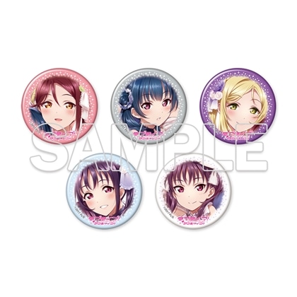 【イベント・事後通販限定】『ラブライブ！サンシャイン!!』缶バッジセット ～Guilty Kiss × Saint Snow～