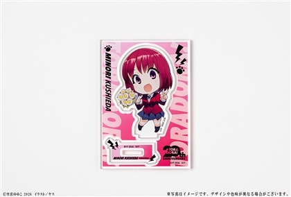 『とらドラ！』20周年記念 ミニキャラアクリルフィギュア　櫛枝実乃梨