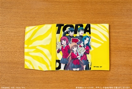 『とらドラ！』20周年記念 ブックカバー　集合