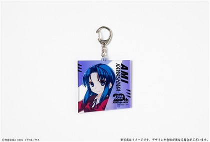 『とらドラ！』20周年記念 アクリルキーホルダー　川嶋亜美