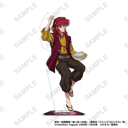 【会場・カドスト限定】TVアニメ「幽☆遊☆白書」BIGアクリルスタンド 童話ver.　蔵馬