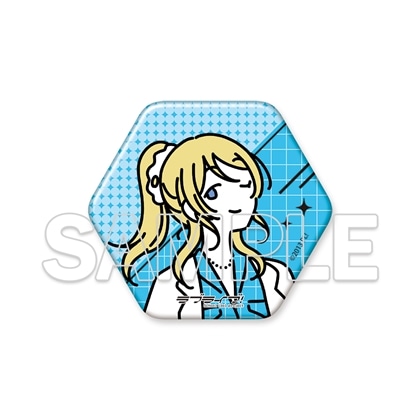 『ラブライブ！』お散歩は季節をまとって。 六角形缶バッジ　絢瀬絵里