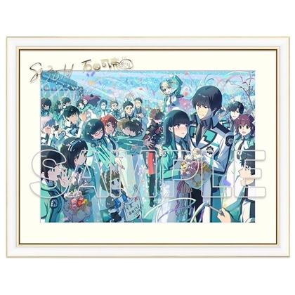 『魔法科高校の劣等生』キャラファイングラフ 著者＆イラストレーター箔押しサイン入り 2026