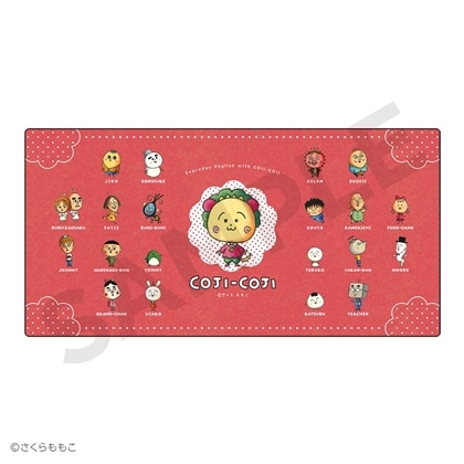 【カドスト限定】COJI-COJI英会話 デスクマット