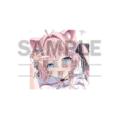 電撃萌王2026年6月号誌上通販 6月号表紙図書カードNEXT・karory