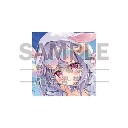 電撃萌王2026年6月号誌上通販 水着Girlsカーニバル「しろきもち」図書カードNEXT