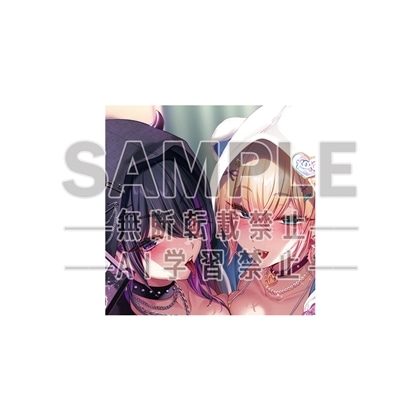 電撃萌王2026年6月号誌上通販 水着Girlsカーニバル「鈴城敦」図書カードNEXT