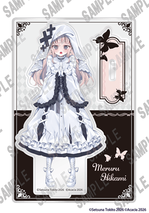 『魔法少女ノ魔女裁判』2巻SPパック