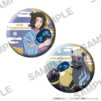 DIGIMON BEATBREAK おおきなキラキラ缶バッジ2個セット お祭りVer. 沢城キョウ＆ムラサメモン