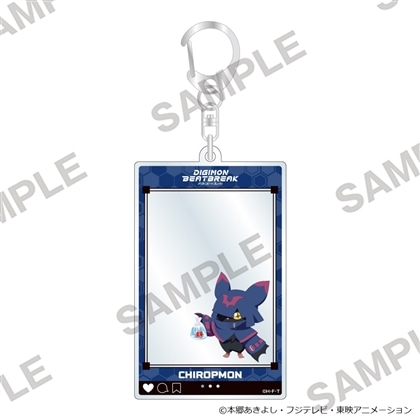 DIGIMON BEATBREAK フレームアクリルキーホルダー お祭りVer. キロプモン