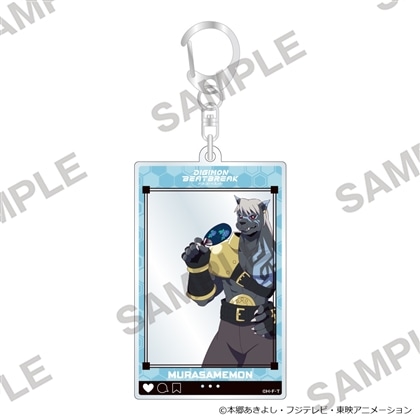 DIGIMON BEATBREAK フレームアクリルキーホルダー お祭りVer. ムラサメモン