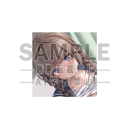 電撃萌王2026年6月号誌上通販 『画集 肌色注意報！』描き下ろし図書カードNEXT うなさか