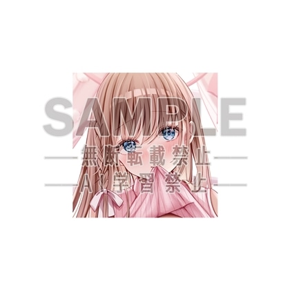 電撃萌王2026年6月号誌上通販 『画集 肌色注意報！』描き下ろし図書カードNEXT 桜ひより