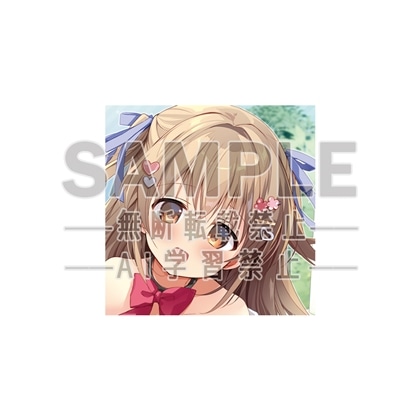 電撃萌王2026年6月号誌上通販 『画集 肌色注意報！』描き下ろし図書カードNEXT 永山ゆうのん