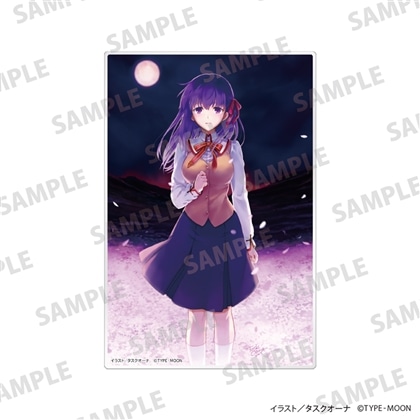 「Fate/stay night [Heaven's Feel]」アクリルプレート C
